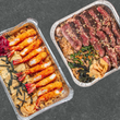 Ebi Katsu Tray + Wagyu Skirt Holiday Tray